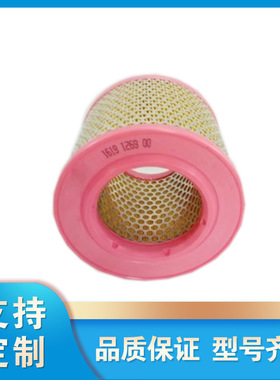 42848317空滤芯空气进气滤芯空压机配件空气滤芯滤清器