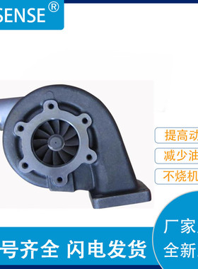 工厂销售涡轮增压器TA5102 466076-0015 9000470509  5002779
