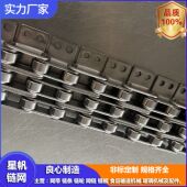 强力抗拉多排链条201不锈钢滚子链条304双排双节距大滚珠链条厂家