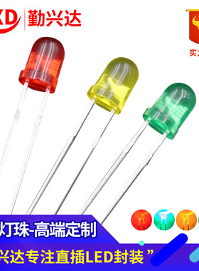 发光二极管4mm  led直插f4红发红/绿发黄绿/黄发黄 短脚  圆头LED