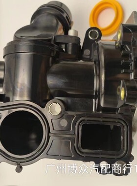 EA888 二代水泵总成  06H0121026DG Q3 A4L A6L Q5 A5节温器总成