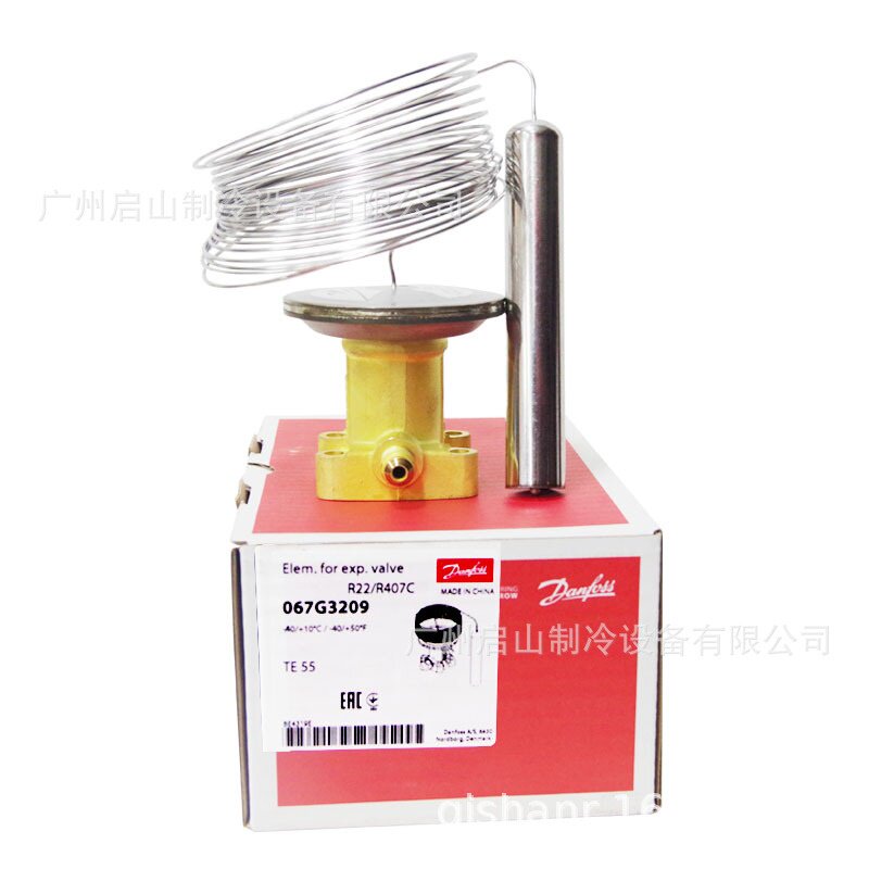 广州热力膨胀阀  3534B[D]VC 0534B[D]HSA 0834B[D]HSA