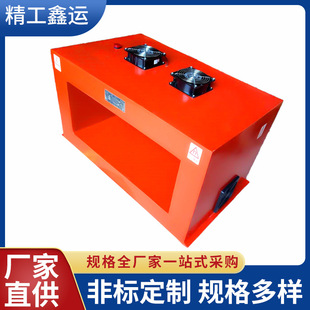 退磁机  加防滑条输送带式退磁器消磁器 工业自动化框式退磁器