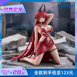 【FuRyu】胜利女神：妮姬 小红帽 泡面压景品手办 预售尾款