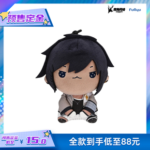 【FuRyu】明日方舟 棘刺 MOCHIPICO 毛绒 现货全款