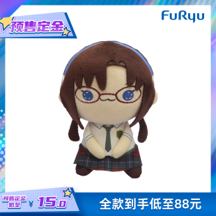毛绒 真希波·玛丽·伊兰崔亚斯 预售定金 新世纪福音战士 FuRyu