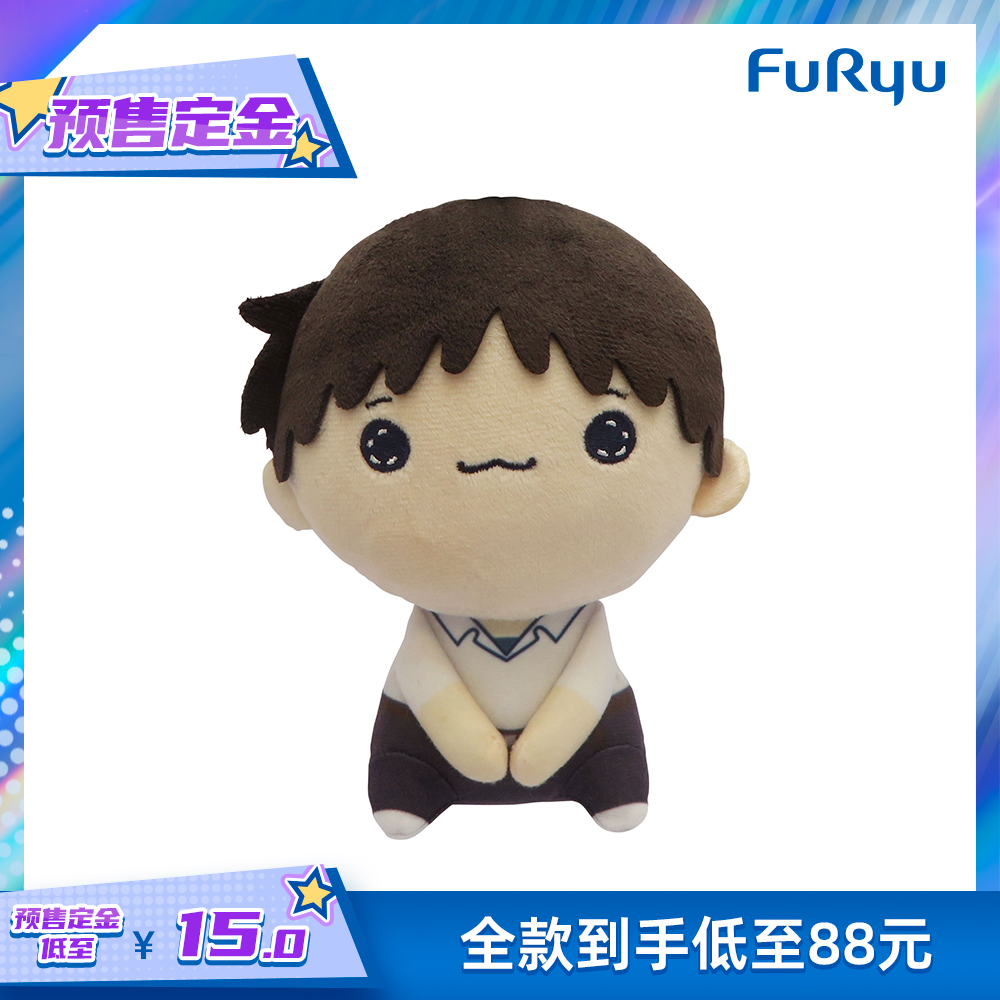 FuRyu 新世纪福音战士 碇真嗣 MOCHIPICO 毛绒 预售定金