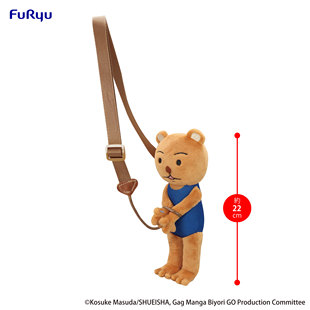 FuRyu 搞笑漫画日和 被拘捕的熊吉 斜挎包B 尾款现货