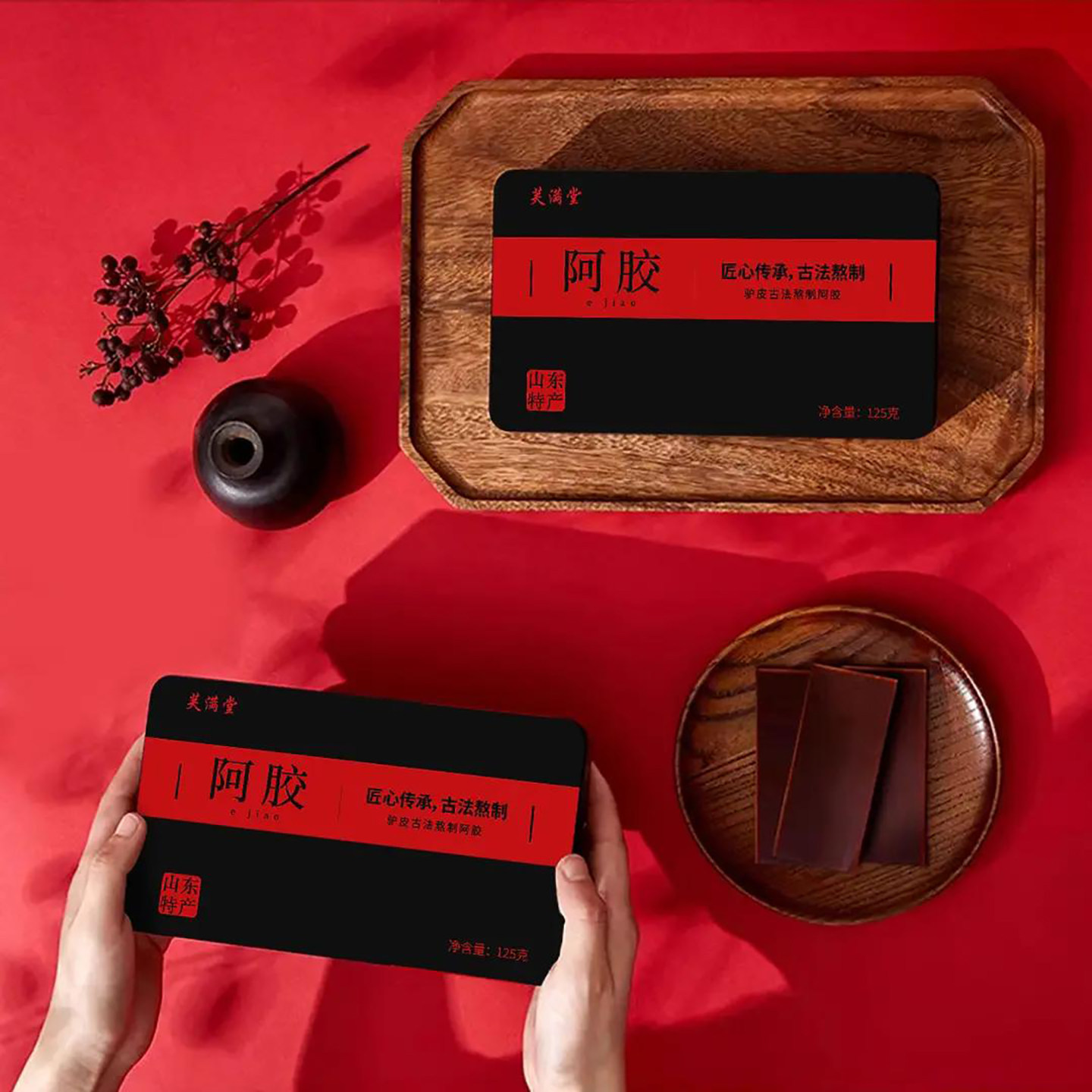 芙满堂阿胶块正品手工阿胶糕材料旗舰店山东东阿正宗驴皮纯原块片