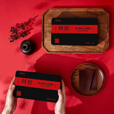 芙满堂阿胶块正品手工阿胶糕材料旗舰店山东东阿正宗驴皮纯原块片