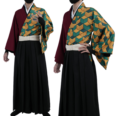 HOLOUN小欧家鬼灭水柱富冈义勇cos旧设剑道服C服