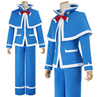 HOLOUNCOSER小欧家入间同学入魔了cos 铃木入间C服可拆卸披风