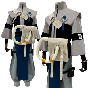 HOLOUN小欧家GACHIAKUTA废渊战鬼赞卡COS服道具背包全套