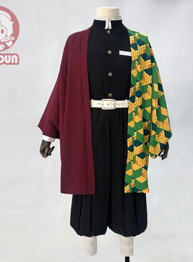 HOLOUN小欧家鬼灭水柱富冈义勇羽织鬼杀队制服刺绣C服