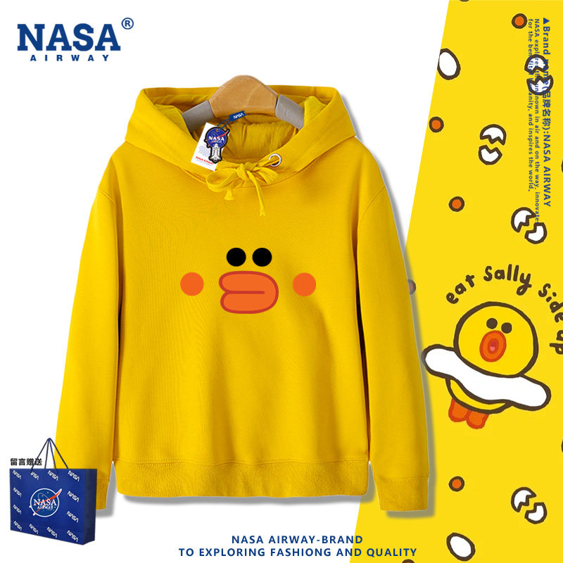 NASA联名line家族卡通莎莉鸡周边儿童男女百搭连帽卫衣春秋上衣服