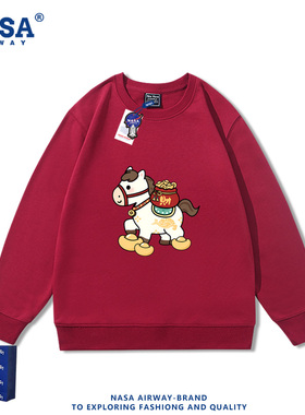MASA AW小马年本命年儿童红色卡通图案男女圆领卫衣上衣加绒新款