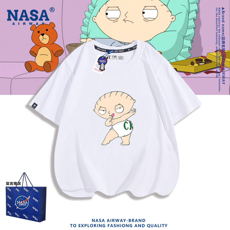 NASA AWFamilyguy恶搞之家饺子周边儿童男女纯棉短袖T恤薄款夏季图片