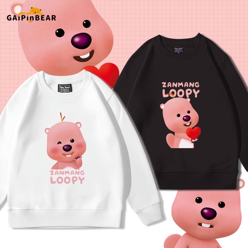 小海狸loopy露比可爱儿童卫衣