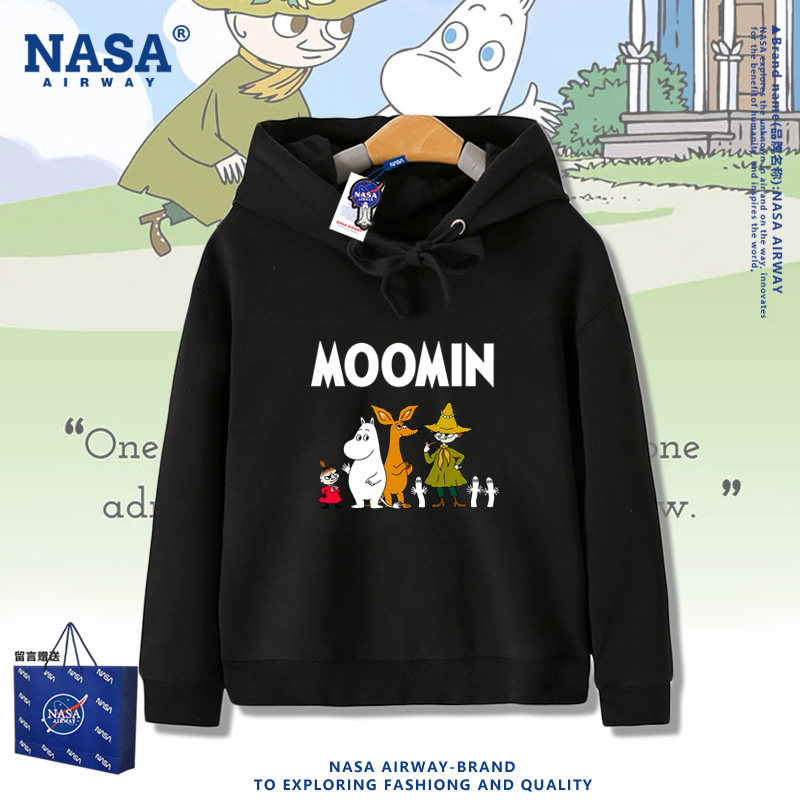 NASA联名姆明小肥肥一族卡通图案儿童男女春秋连帽卫衣薄款上衣服