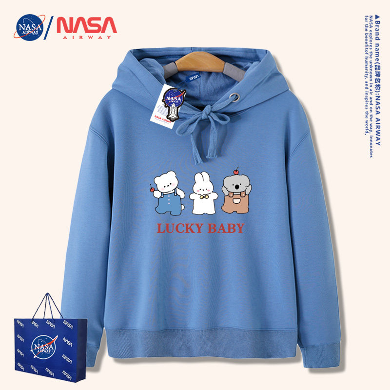 NASA潮牌童装小熊小兔小象卫衣