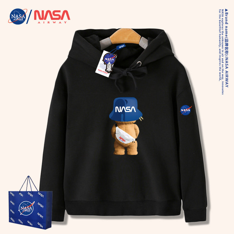 NASA联名潮牌小熊连帽卫衣