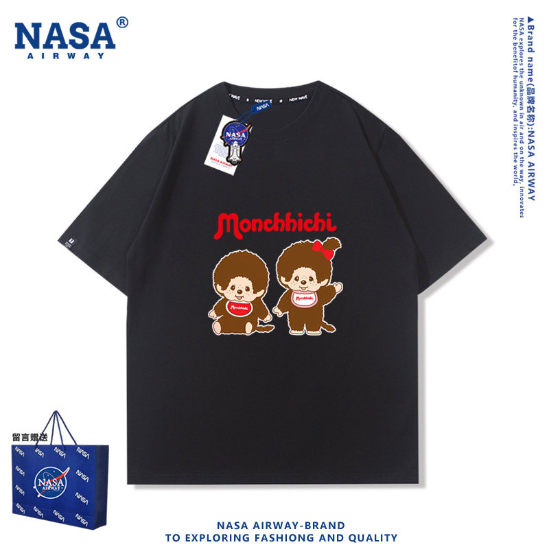 NASA联名蒙奇奇 Monchhichi同款周边儿童男女纯棉短袖T恤夏季半袖