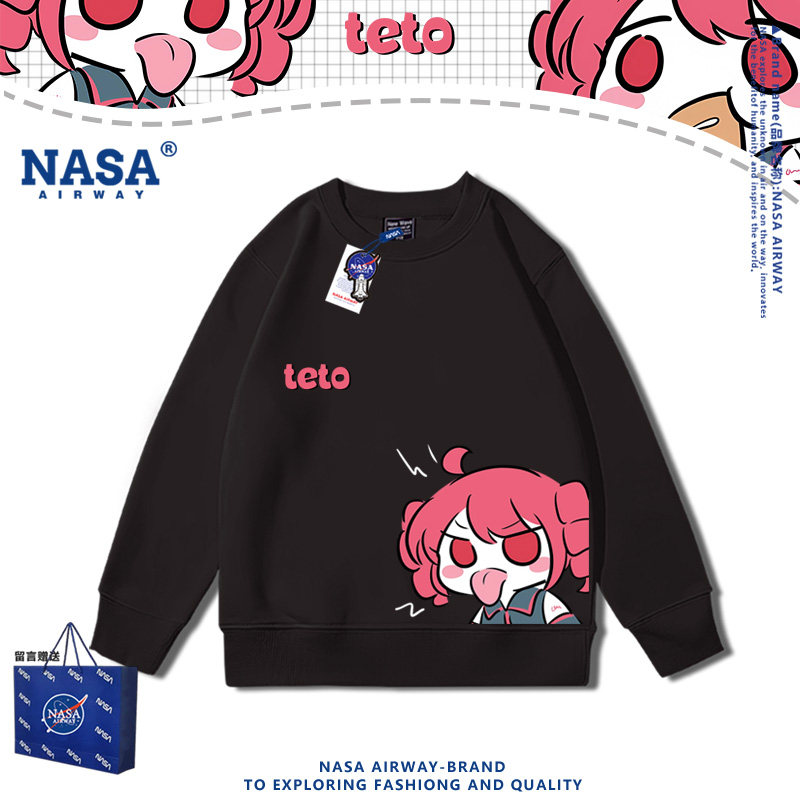 NASA联名虚拟歌手重音teto周边卡通儿童男女秋冬款圆领卫衣上衣服