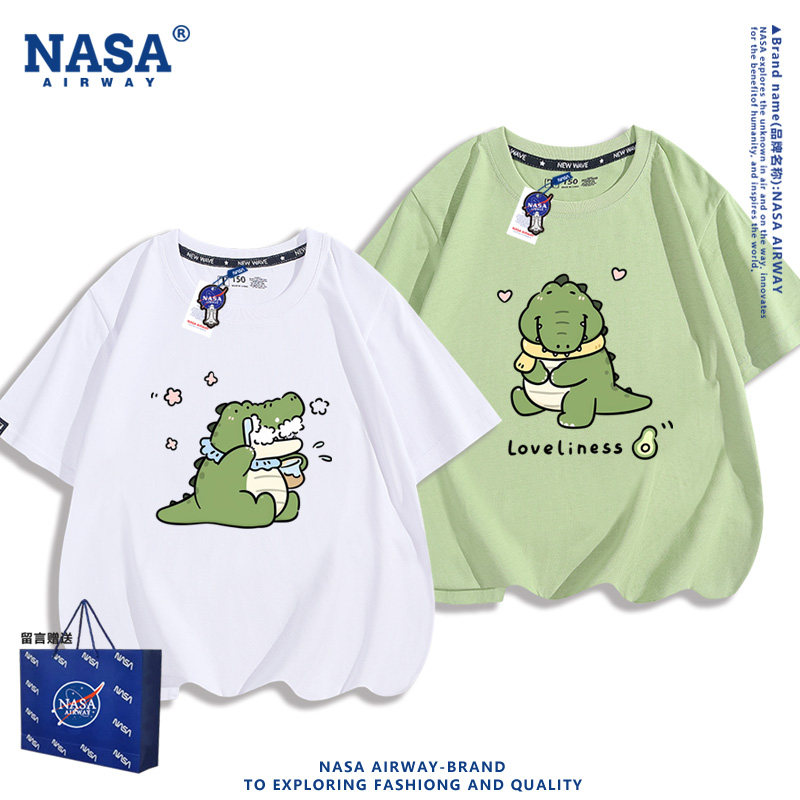 NASA联名绿色小鳄鱼周边儿童卡通图案印花男女纯棉短袖T恤夏季半