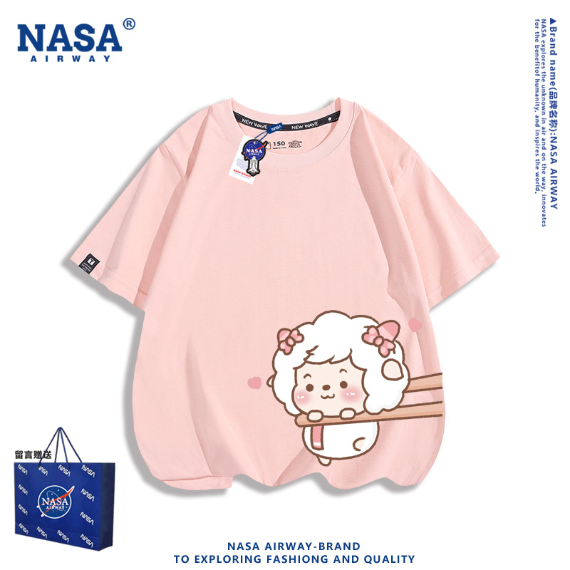 NASA联名喜羊羊懒羊羊美羊羊Q版纯棉短袖男女儿童半袖可爱百搭T恤