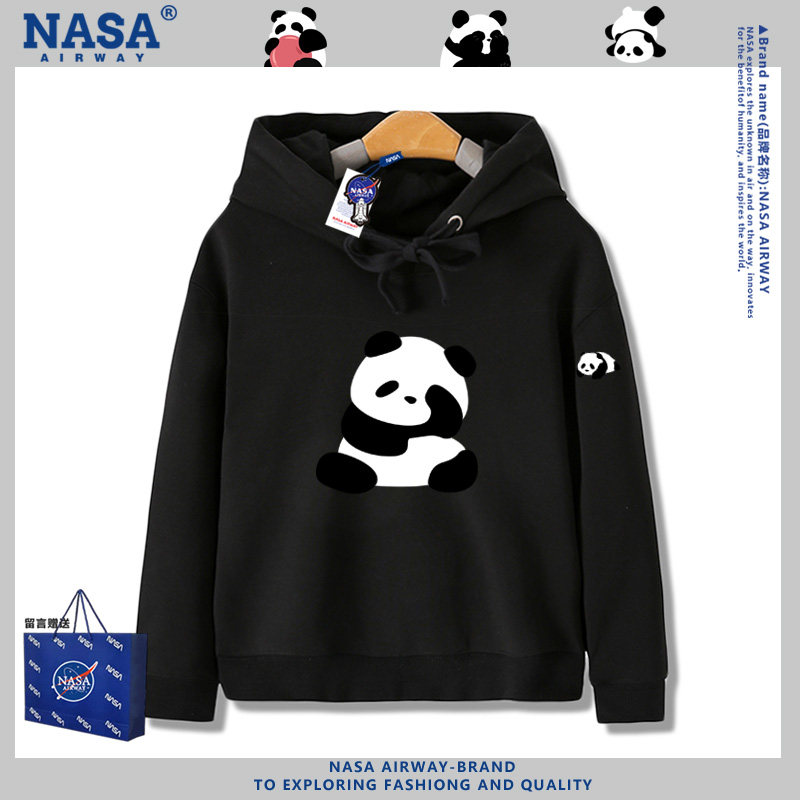 NASA联名可爱熊猫卡通印花图案连帽卫衣男女学生宽松百搭上衣春秋