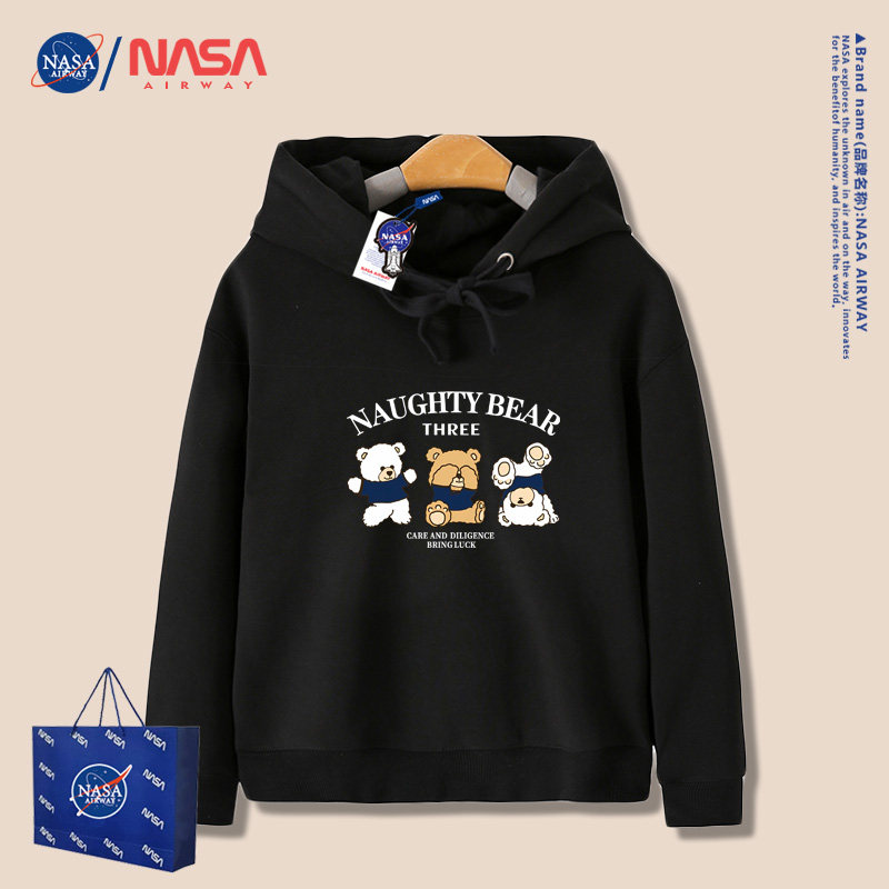 NASA潮牌三只小熊卡通连帽卫衣