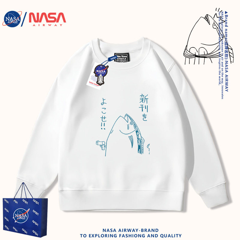 NASA趣味咸鱼恶搞中大童可爱圆领卫衣春秋款无帽休闲卫衣上衣