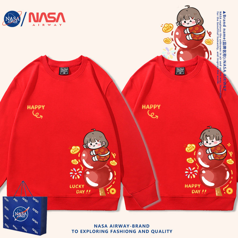 NASA2025新年亲子装儿童圆领卫衣