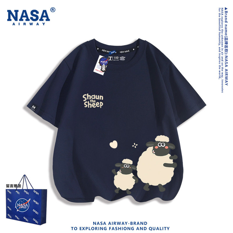 NASA联名小羊肖恩卡通动漫周边儿童男女纯棉短袖T恤半袖夏季上衣