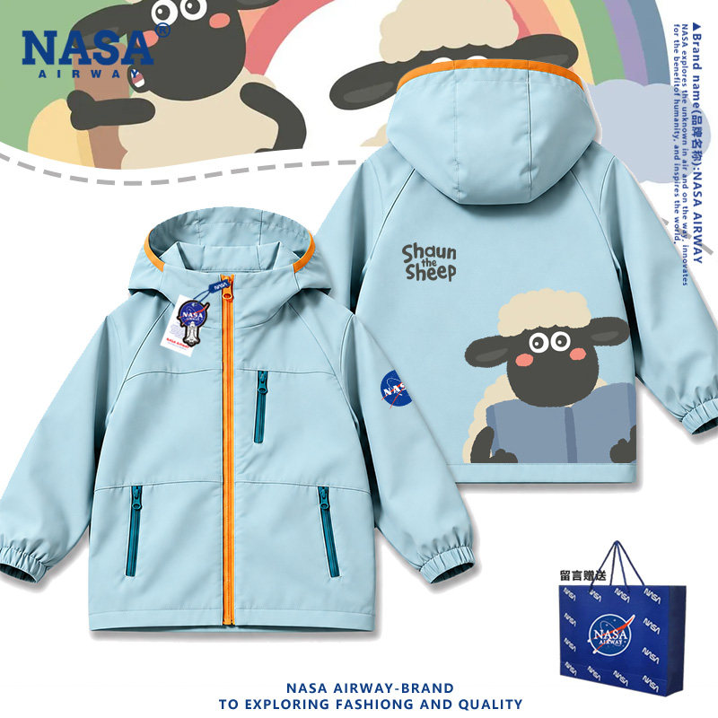NASA联名小羊肖恩卡通图案儿童周边男女连帽冲锋衣秋冬款夹克外套