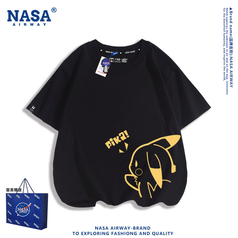 NASA联名精灵宝可梦皮卡丘周边儿童男女纯棉短袖T恤夏季半袖上衣