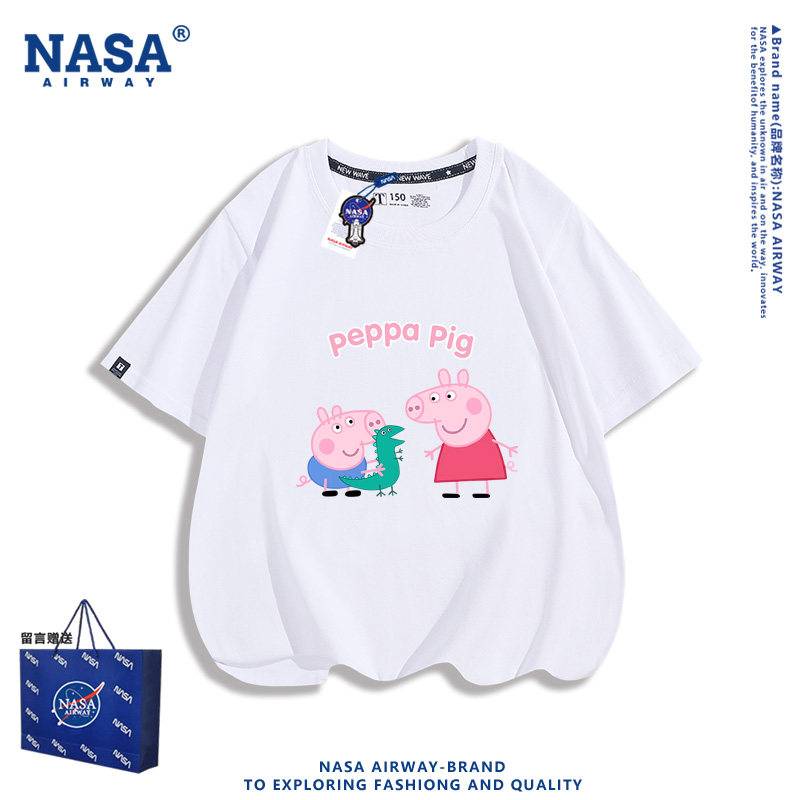 NASA联名小猪佩奇乔治周边卡通亲子装男女纯棉短袖T恤夏季半袖上