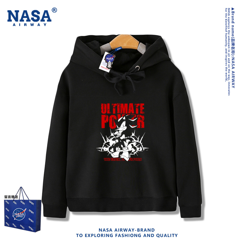 NASA AW音速小子 sonic刺猬索尼克周边儿童男女秋冬连帽卫衣加绒