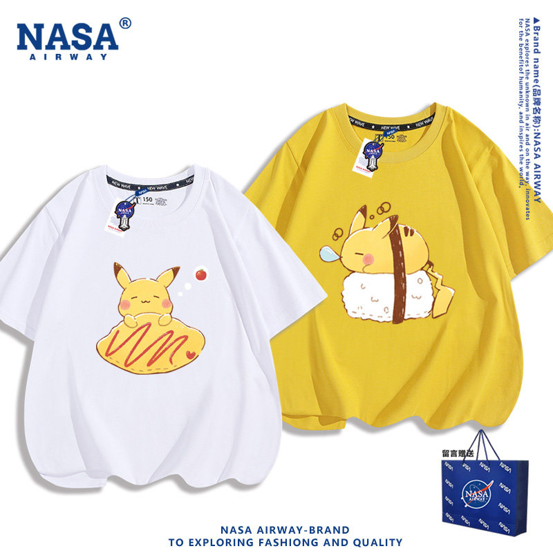 NASA联名可爱皮卡丘寿司面包周边儿童卡通图案男女纯棉短袖T恤夏