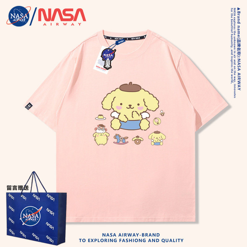 NASA联名2025新款纯棉t恤半袖三丽鸥可爱布丁狗童装儿童宽松短袖