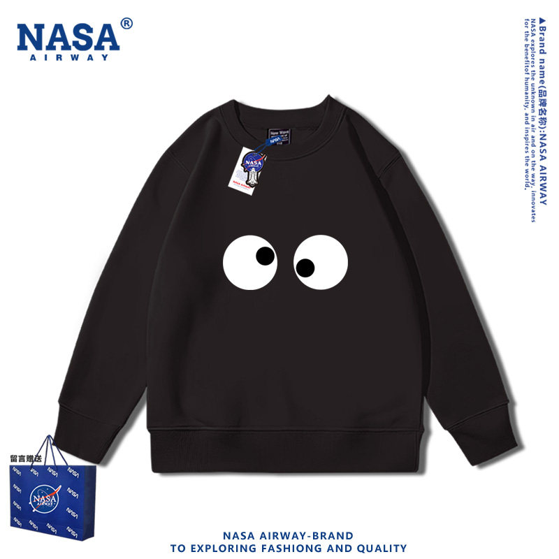NASA联名大眼萌娃大眼睛卡通图案儿童男女圆领卫衣春秋薄款上衣服