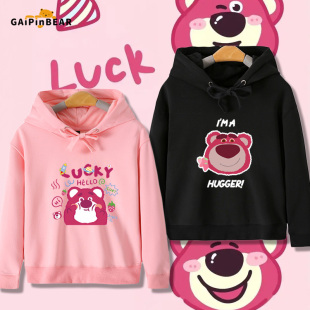 可爱卡通草莓熊连帽卫衣男女儿童装亲子衣服春秋薄款帽衫外套上衣