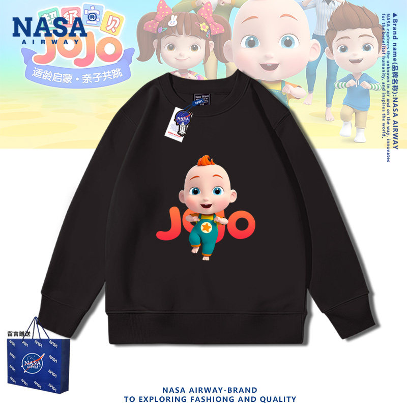 NASA AWJOJO儿童宝宝联名卡通图案动漫圆领卫衣男女春秋薄款长袖
