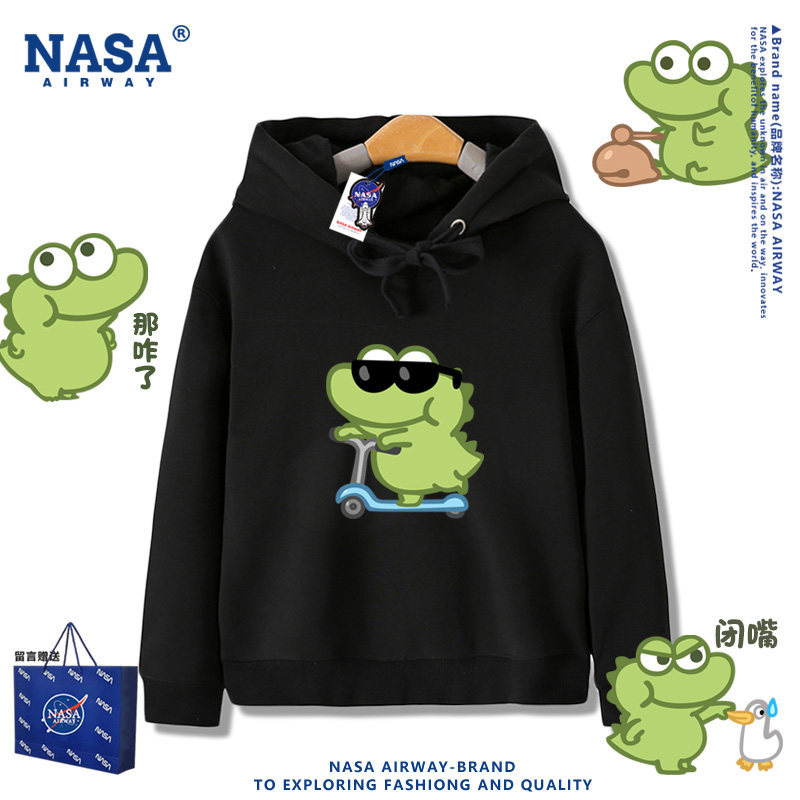 NASA联名小鳄鱼抹茶旦旦表情包卡通图案儿童连帽卫衣男女春秋上衣
