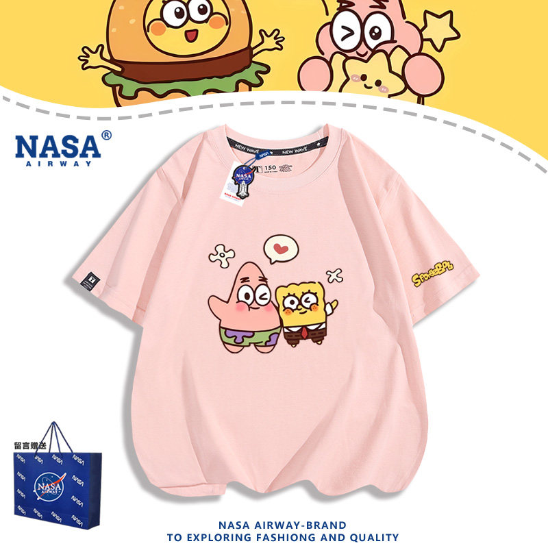 NASA联名海绵宝宝派大星卡通图案动漫周边儿童男女纯棉短袖T恤夏