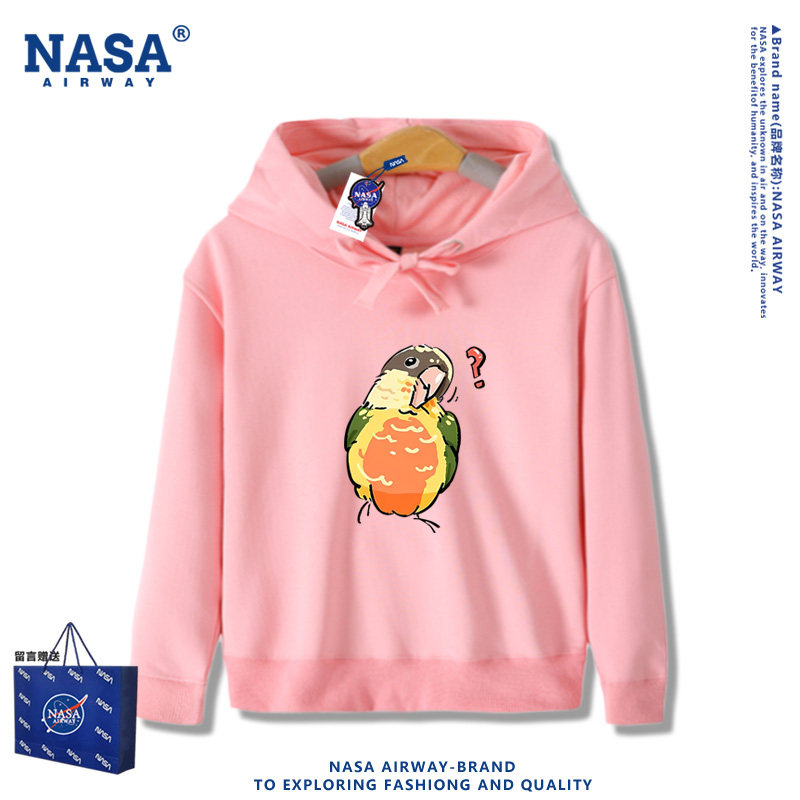 NASA AW玄凤鹦鹉卡通图案小鸟儿童男女春秋连帽卫衣薄款长袖帽衫