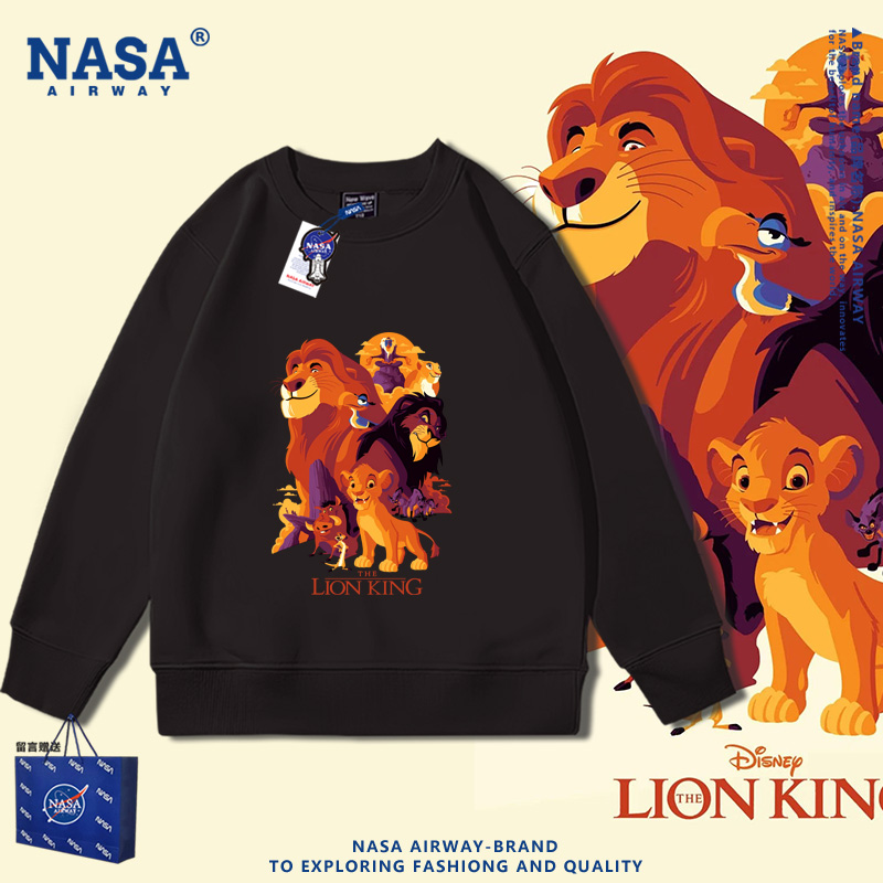 NASA联名狮子王辛巴卡通动漫儿童周边圆领卫衣男女春秋薄款上衣服