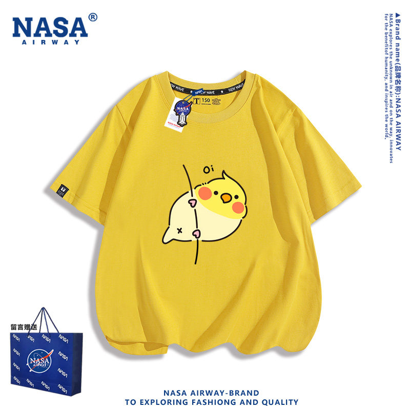 NASA AW联名玄凤鹦鹉卡通Q版图案儿童吊带男女纯棉短袖T恤夏半袖