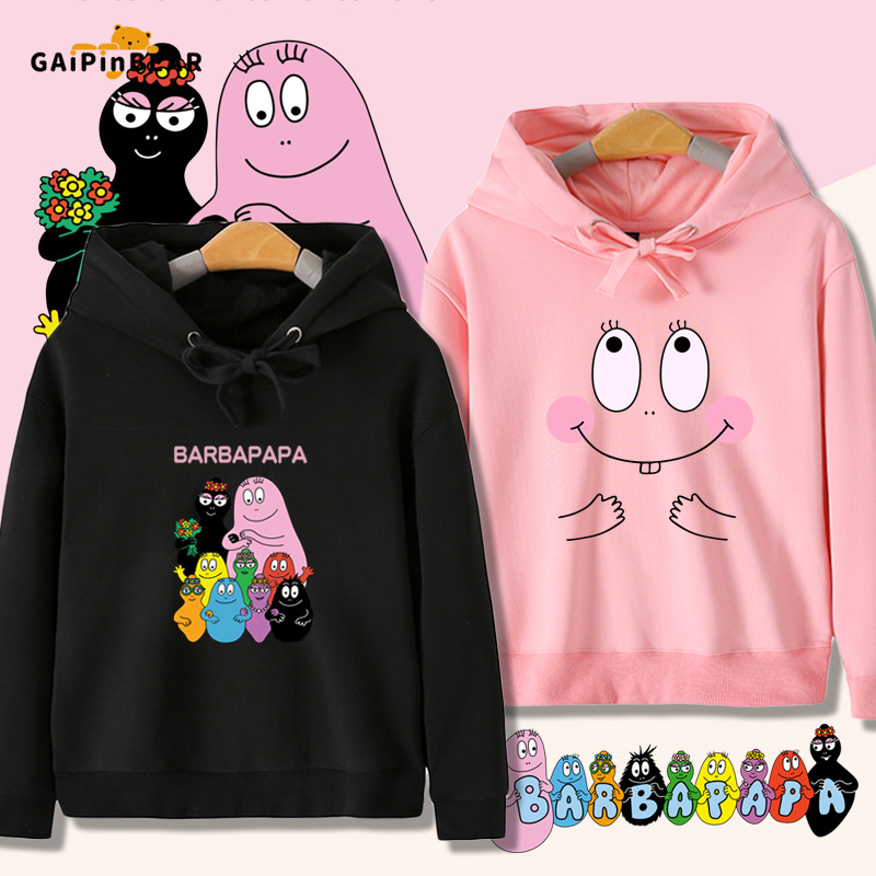 Barbapapa巴巴爸爸亲子儿童卫衣
