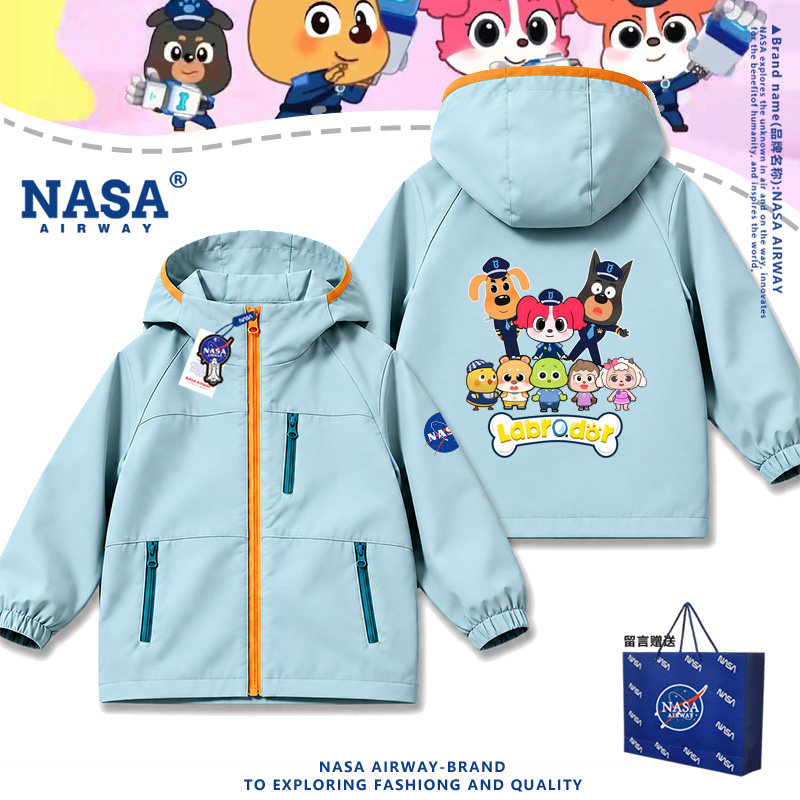 NASA联名拉布拉多安全警长周边儿童夹克外套男女秋冬款连帽冲锋衣